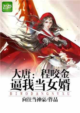 非法短信如何群发？“积分到期兑换”短信乱象调查