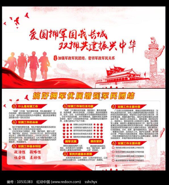 逛累了就“顺”走他人车辆？ 民警、辅警配合迅速擒贼