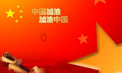东湖评论:聚力共同缔造,推动居民自治