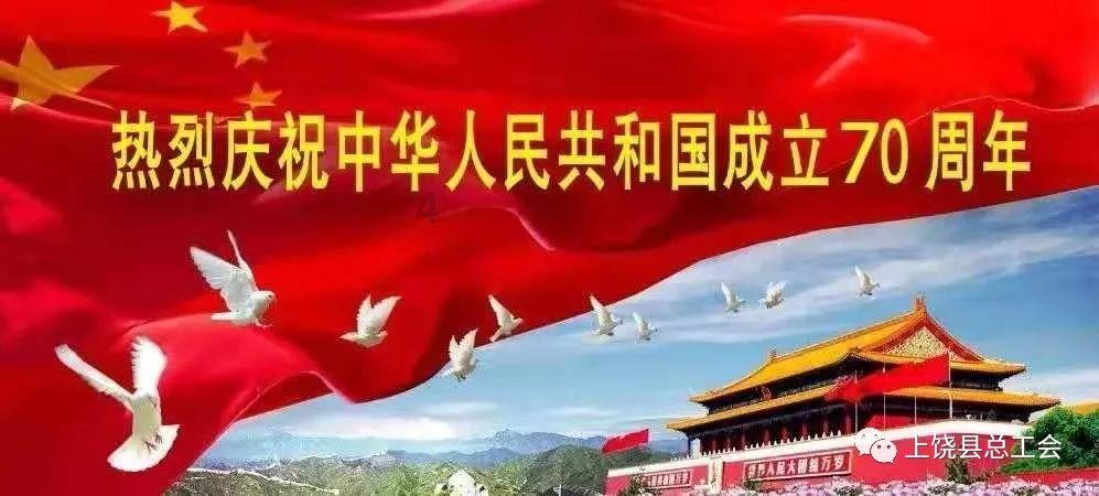四川仁寿:党员送上红灯笼,群众喜庆新春来