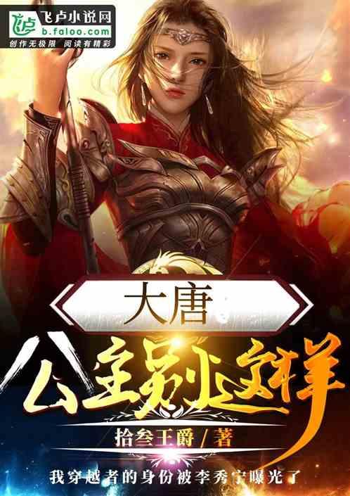 100天学霸养成